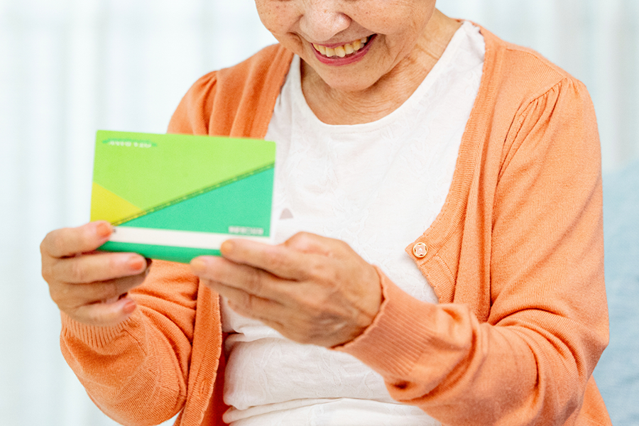 給付金の振り込み