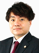 弁護士 有田 大修