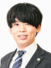 弁護士 南澤 毅吾