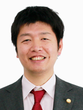 弁護士 村田 由昌