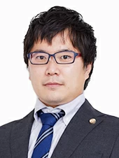 弁護士 室伏 剛