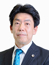 弁護士 長井 健一